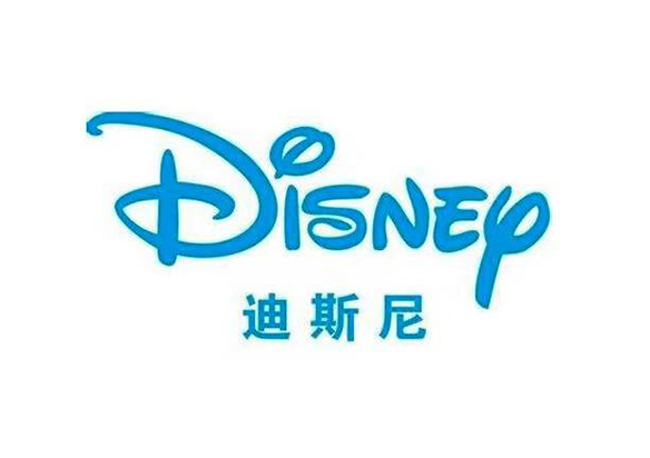 Disney迪士尼驗廠